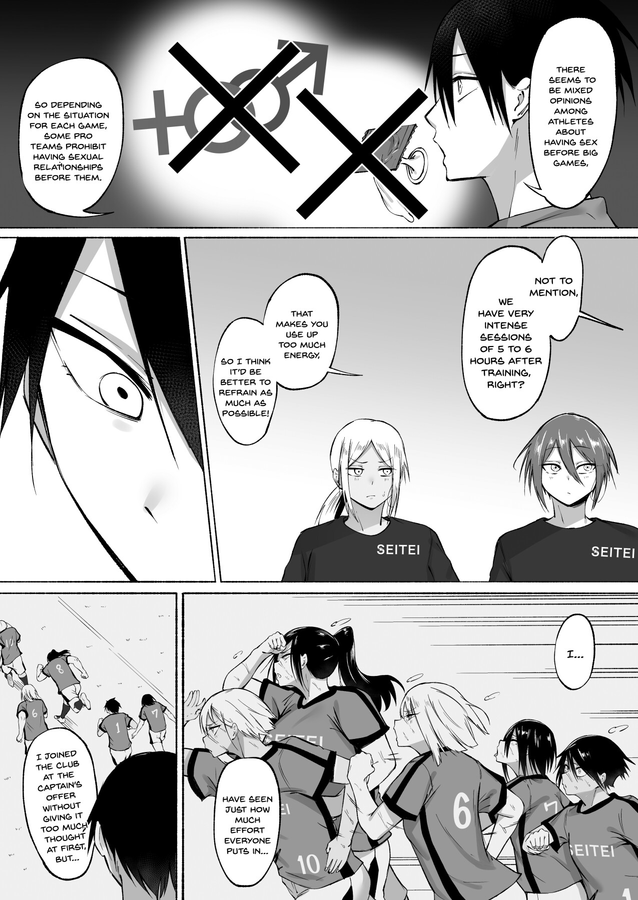 Hentai Manga Comic-The daily life of Seitei Academy soccer club, part 1♡-Read-84